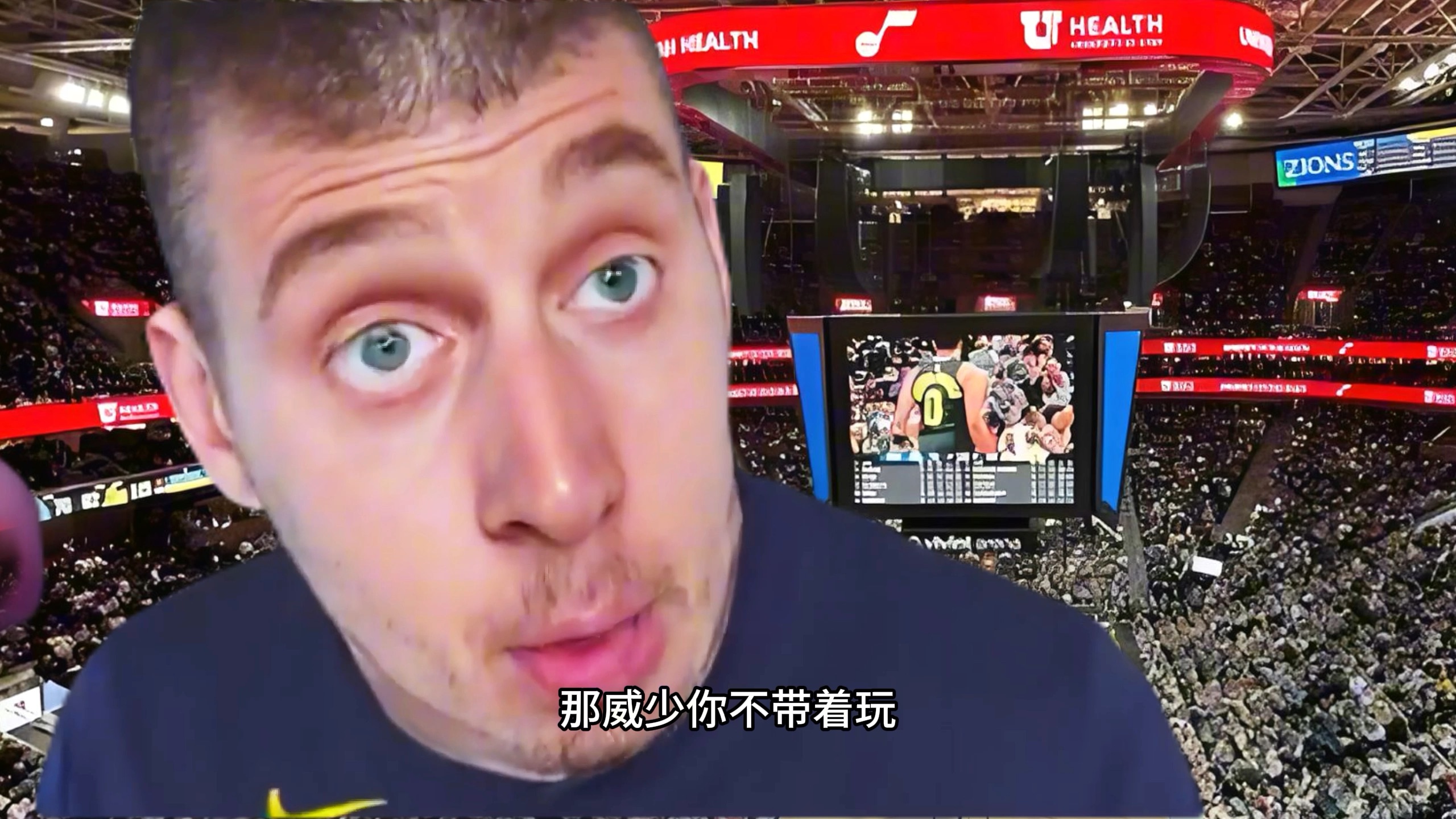 约基奇赛后接受采访：巴萨是我最难对付的对手